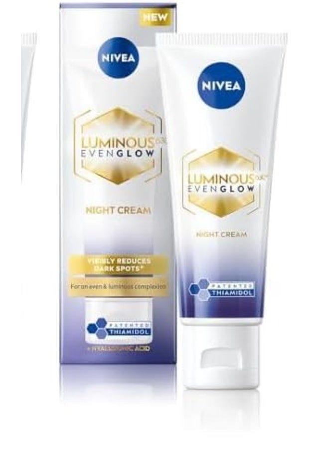 نيفيا كريم نيفيا الليلي المضيء والمتجانس 40 مل (عبوة من قطعتين) - Image 2